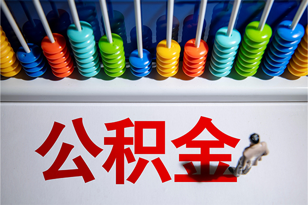 成都1924小时上门放款-成都19哪里可以借钱-成都19短借私人