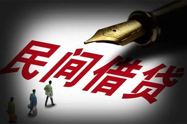 成都19身份证正规贷款-成都19私人放款-成都19无抵押信用贷款
