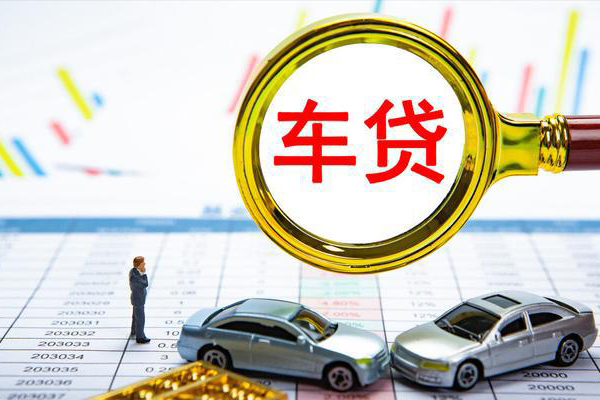 成都19快速小额贷款-成都19正规身份证贷款-成都19身份证应急贷款
