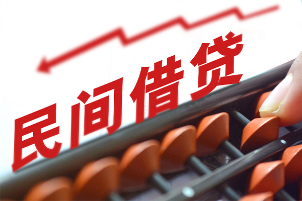 成都19小额短借-成都19贷款无抵押-成都19哪里有民间借贷