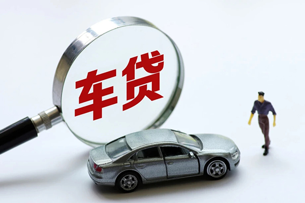 成都19水钱-成都19地区公积金信用贷款-成都19身份证线下贷款