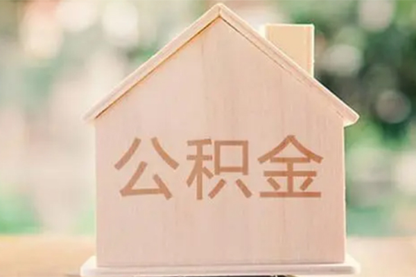 成都19个人借钱长期-成都19民间短期私借借款-成都19身份证怎么贷款