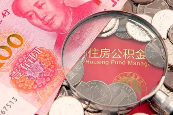成都19身份证贷款在线-成都19私借空放当场拿钱-成都19私借空放先息后本