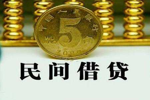 成都19个人借贷电话号码-成都19个人短借-成都19大额短借