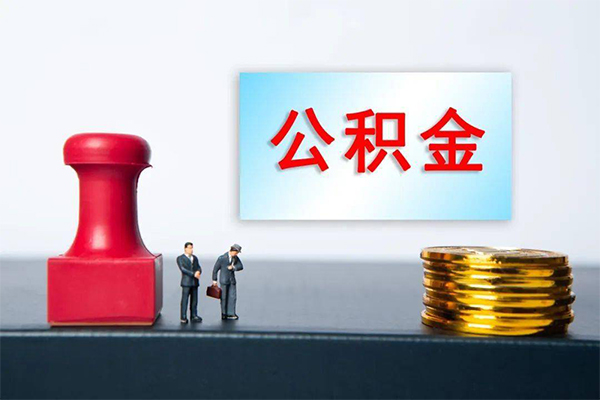 成都19资金短借-成都19哪有短借-成都19贷款联系电话
