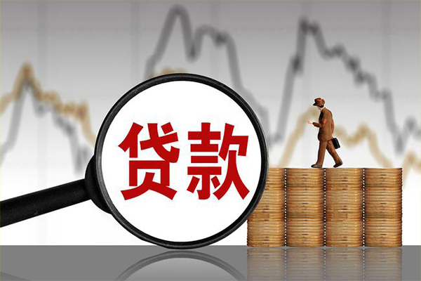 成都19贷款私借空放-成都19私人短借-成都19私借空放免费上门