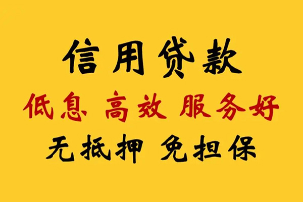 成都19私人空放联系方式-成都19私人空放联系方式-成都19靠谱个人借钱