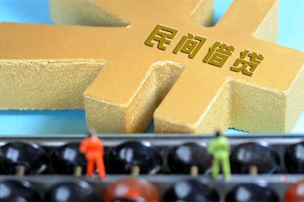 成都19私人放款联系方式-成都19小额贷款贷款-成都19私借空放免费上门