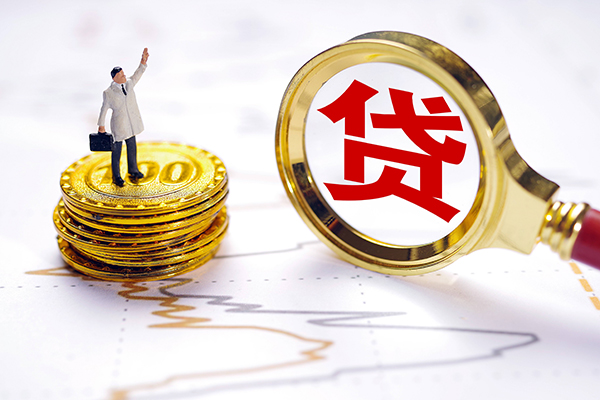 成都19小额贷款官网-成都19民间借贷-成都19短借私人