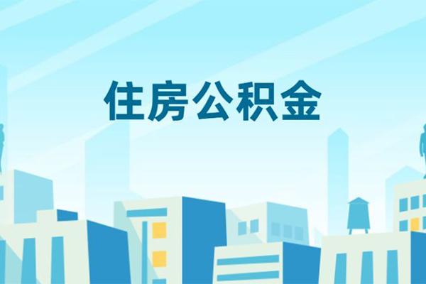 成都19小额贷款-成都19小额信用贷款-成都19个人短借