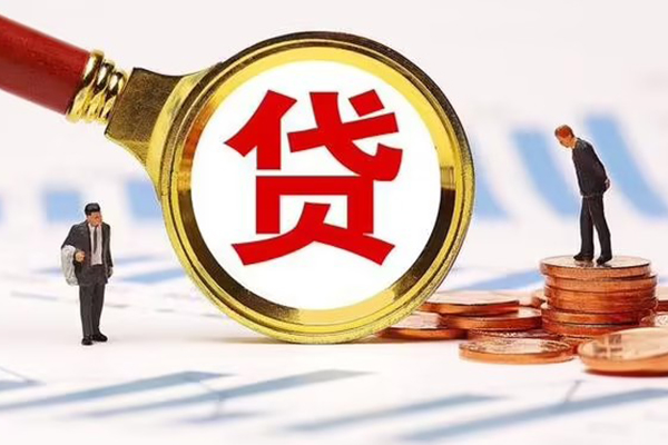 成都19小额贷款公司-成都19私人空放二次私借-成都19个人上门小额贷款