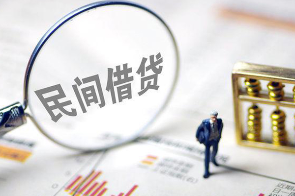 成都19全天候办理借款-成都19哪里有小额贷款-成都19借钱短借