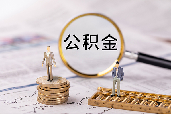成都19小额贷款不查征信-成都19社保信用贷款-成都19个人放款