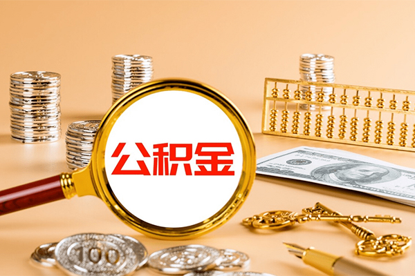 成都19个人短借