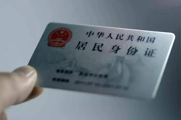 成都19短借短拆-成都19无抵押私借空放-成都19哪有民间借贷
