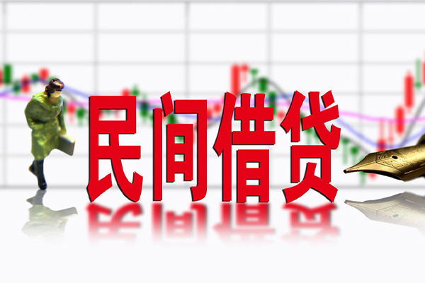 成都19贷款当天放款