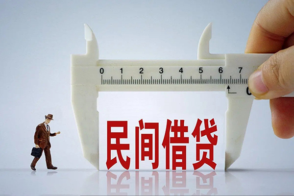 成都19贷款私借空放-成都19哪里可以私人借款-成都19地区身份证贷款