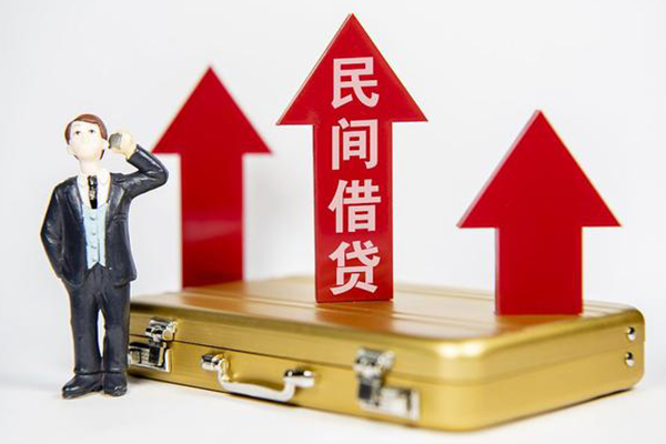 成都19空放贷款-成都19小额贷款地址-成都19正规身份证贷款