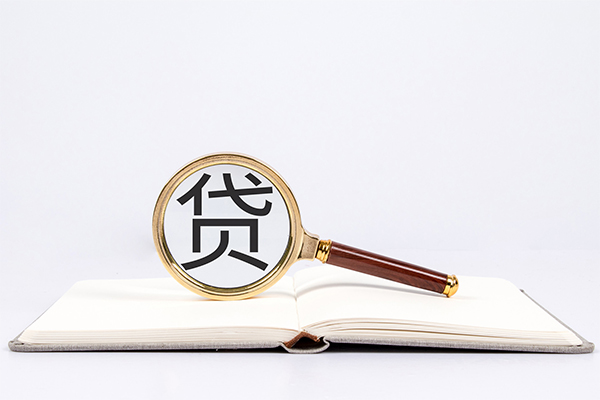 成都19快速小额贷款-成都19私人24小时借钱-成都19小额短借