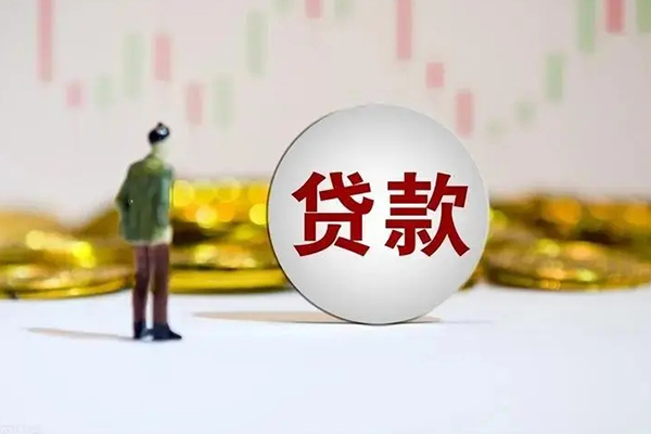 成都19个人贷款小额贷款-成都19私借户不考察-成都19借贷私人