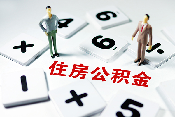 成都19小额贷款贷款-成都19个人借贷放款-成都19私借空放短借