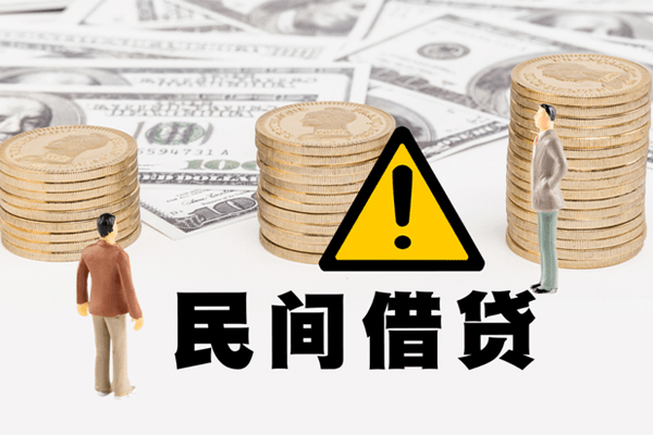 成都19地区公积金信用贷款-成都19信用贷款哪家好-成都19信用贷款哪家好
