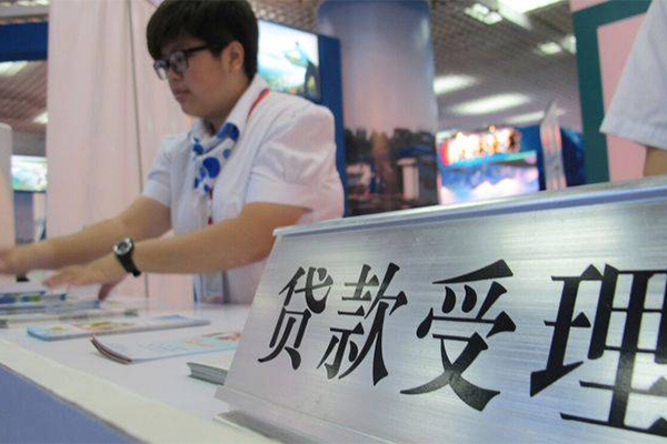 成都19民间无抵押借钱-成都19借钱-成都19小额贷款地址