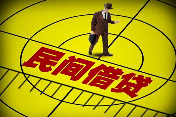 成都19无抵押私借空放-成都19身份证办理贷款-成都19抵押身份证贷款