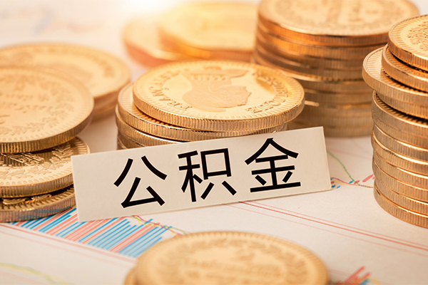 成都19私借空放直接上门-成都19贷款私人借贷-成都19小额信用贷款