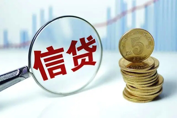 成都19借款当天放款水钱-成都19小额无抵押贷款-成都19身份证贷款电话