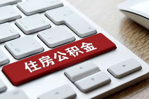 成都19个人信用贷款-成都19无抵押信用贷款-成都19用身份证借私借