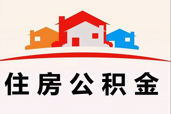 成都19急需借钱