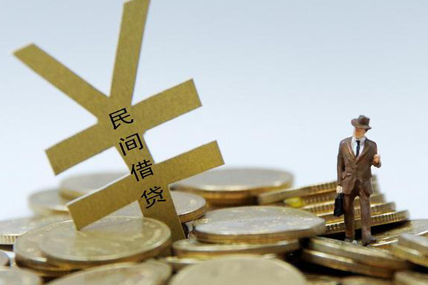 成都19民间借贷当天放款-成都19小额信用贷款-成都19贷款私借空放